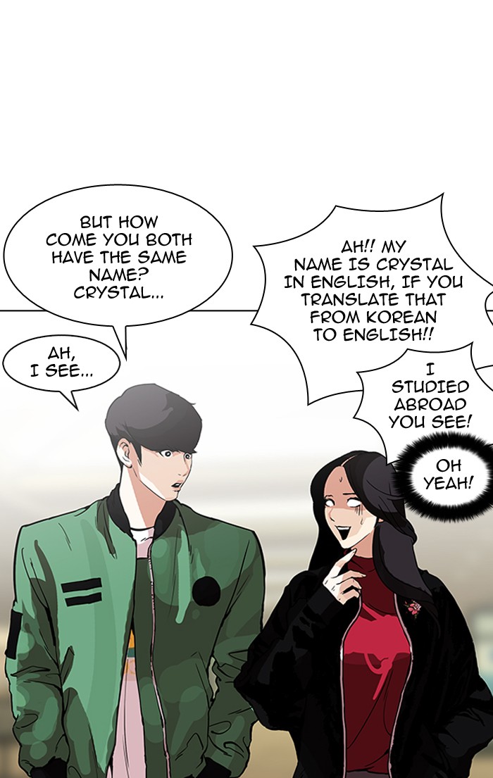 Chapter 161 — Chapter 161 — Page 82