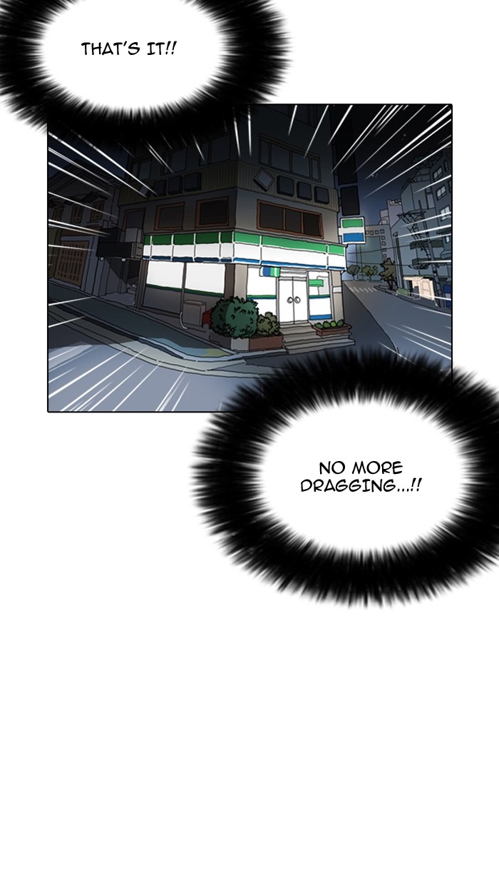 Chapter 162 — Chapter 162 — Page 4