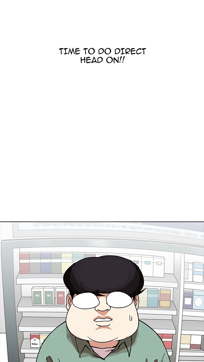 Chapter 162 — Chapter 162 — Page 5