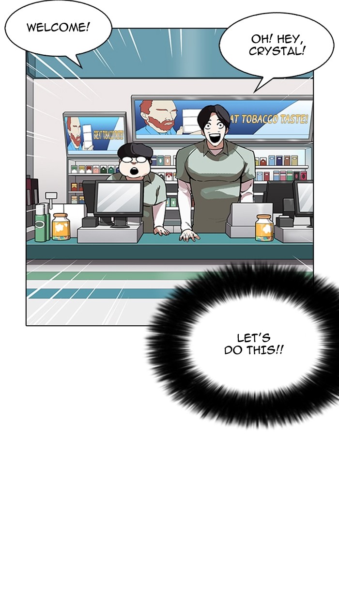Chapter 162 — Chapter 162 — Page 13