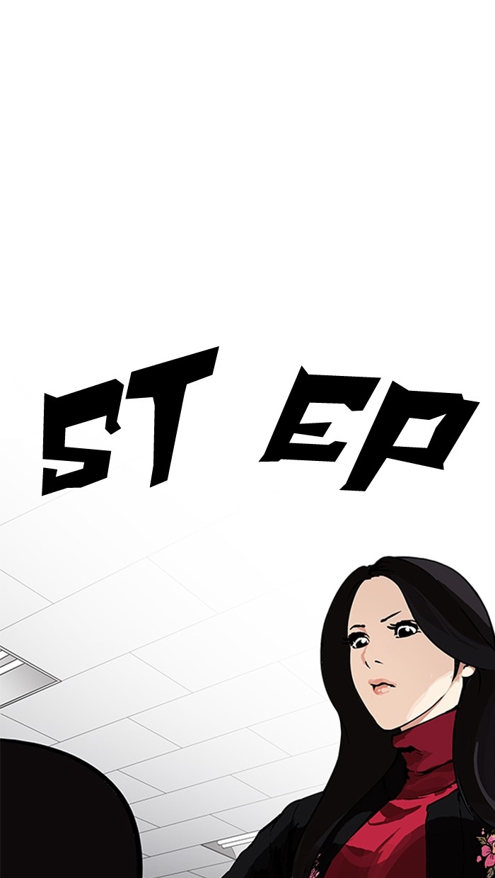 Chapter 162 — Chapter 162 — Page 14