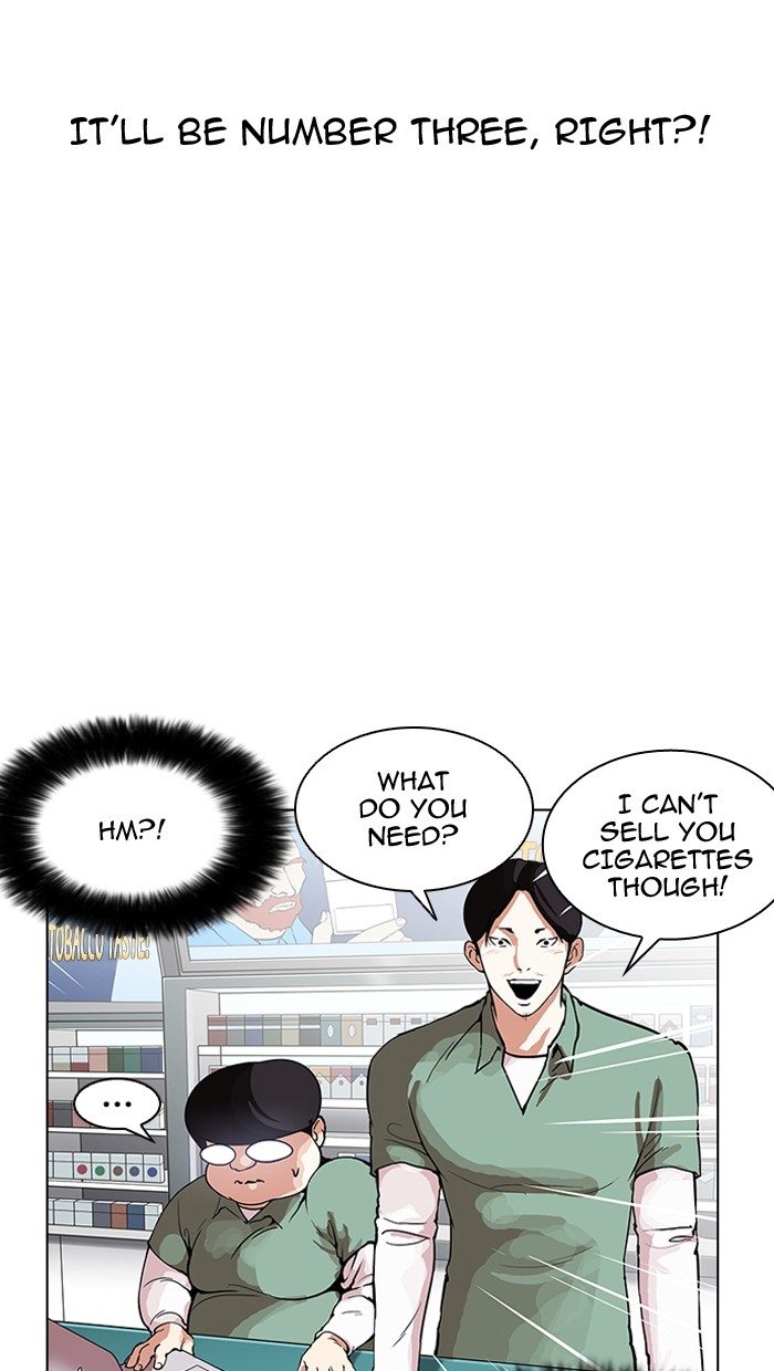 Chapter 162 — Chapter 162 — Page 20