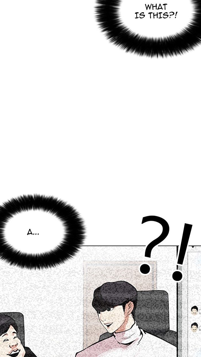 Chapter 162 — Chapter 162 — Page 23
