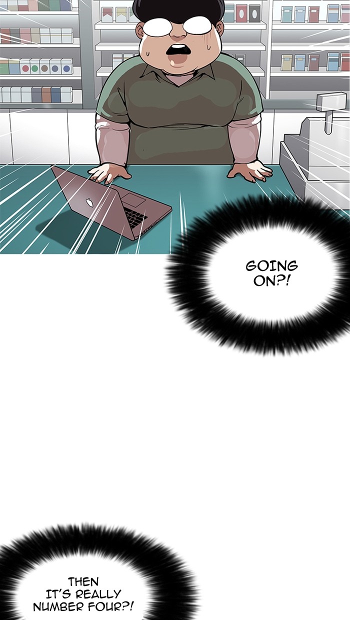 Chapter 162 — Chapter 162 — Page 26