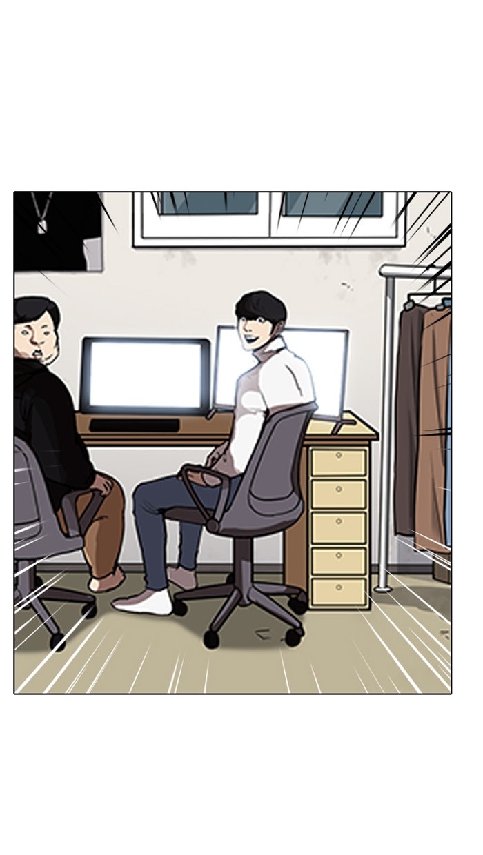 Chapter 162 — Chapter 162 — Page 51