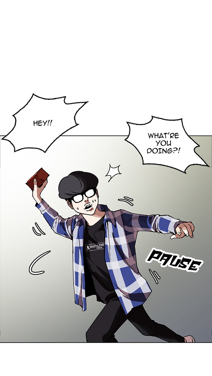 Chapter 164 — Chapter 164 — Page 20