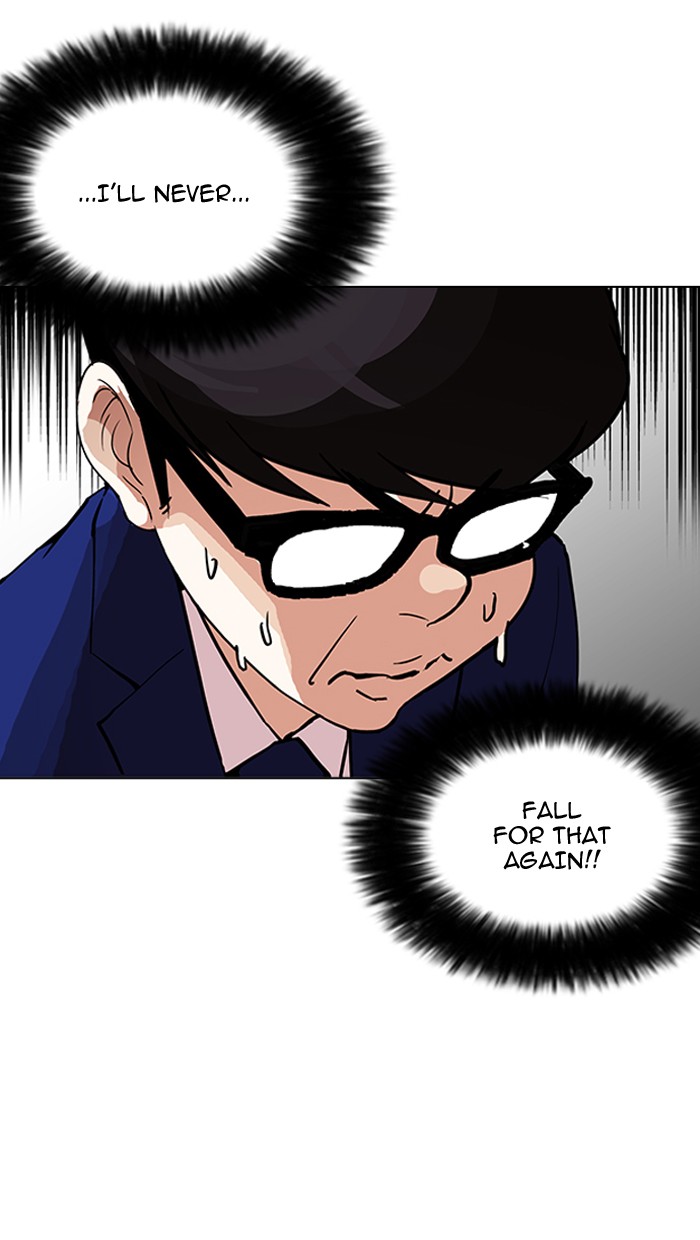 Chapter 164 — Chapter 164 — Page 26