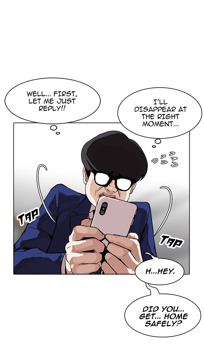 Chapter 164 — Chapter 164 — Page 34