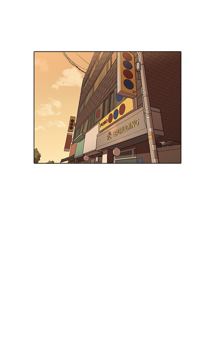 Chapter 164 — Chapter 164 — Page 49