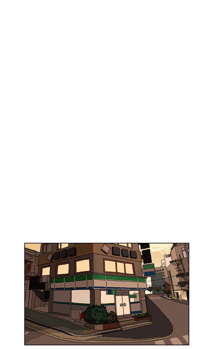 Chapter 164 — Chapter 164 — Page 58