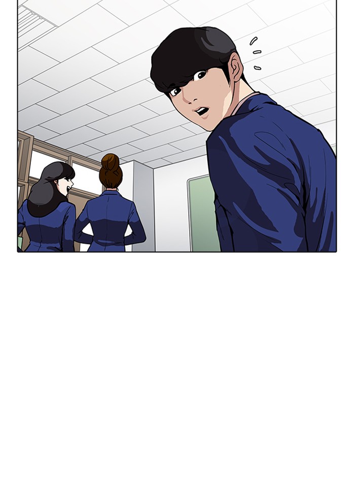 Chapter 164 — Chapter 164 — Page 89