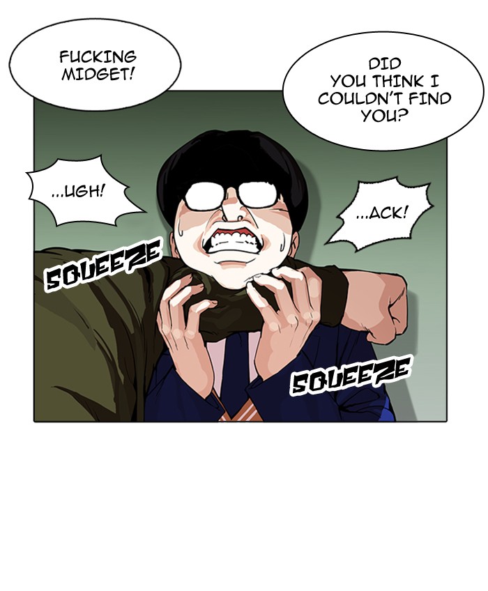 Chapter 165 — Chapter 165 — Page 18