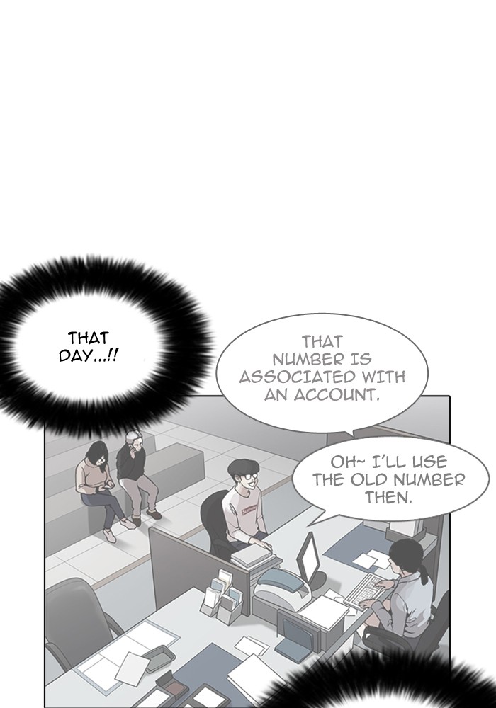 Chapter 165 — Chapter 165 — Page 26