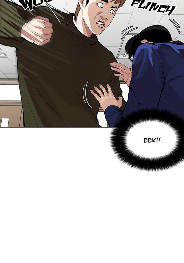 Chapter 165 — Chapter 165 — Page 28