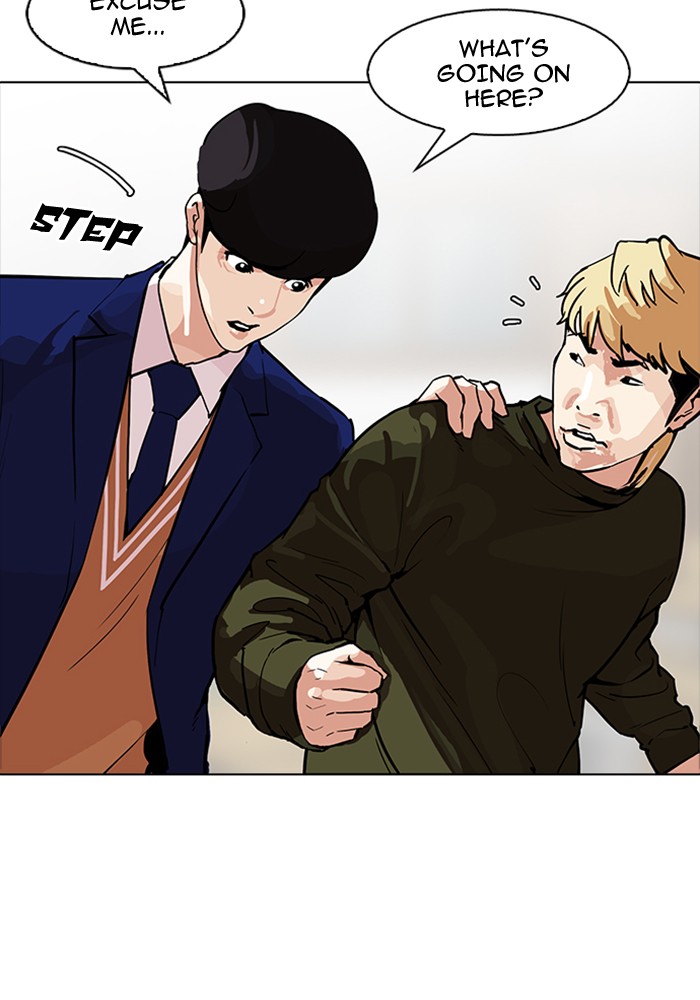 Chapter 165 — Chapter 165 — Page 31