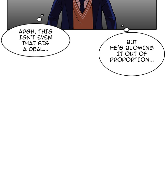 Chapter 165 — Chapter 165 — Page 34