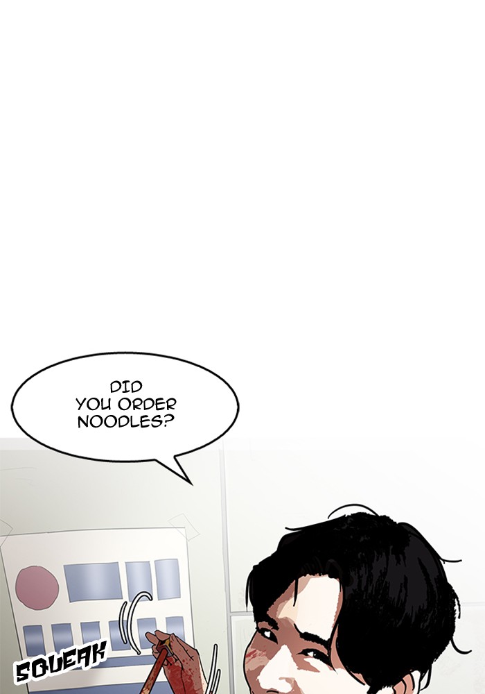 Chapter 165 — Chapter 165 — Page 66