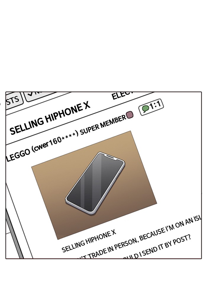 Chapter 165 — Chapter 165 — Page 82