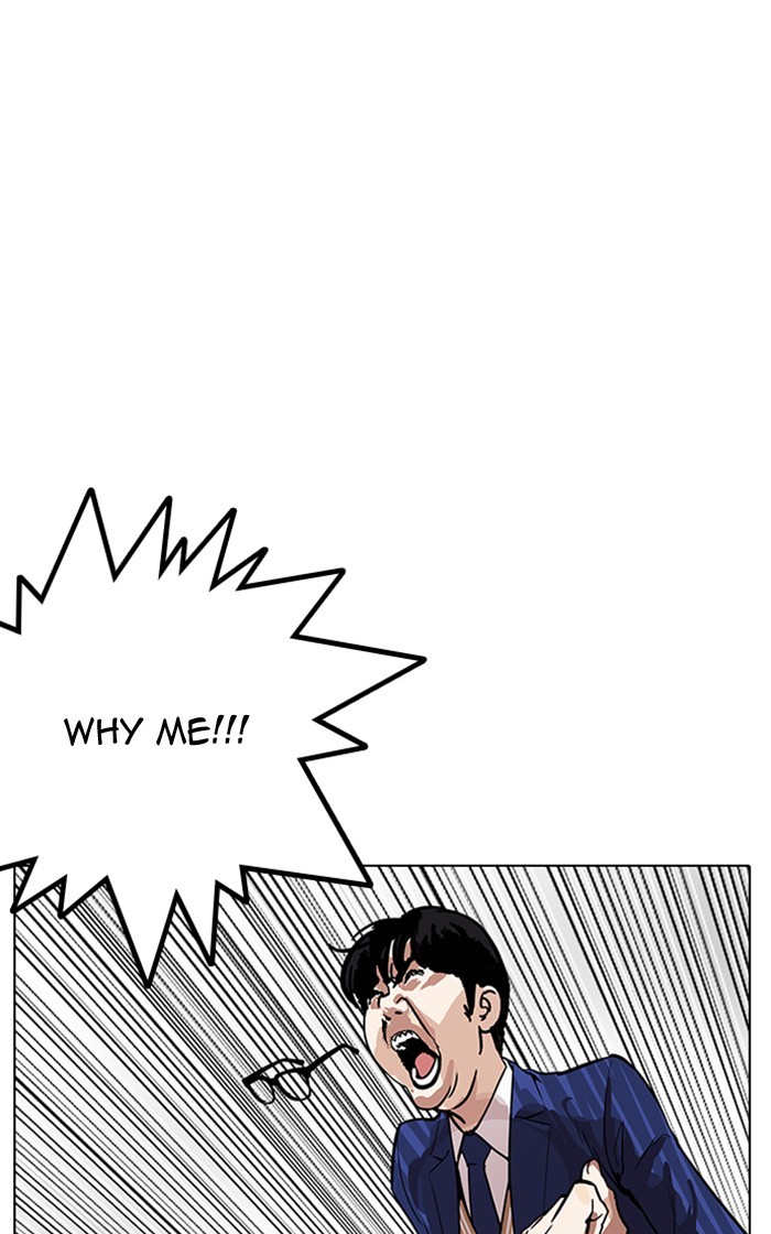 Lookism Chapter 164