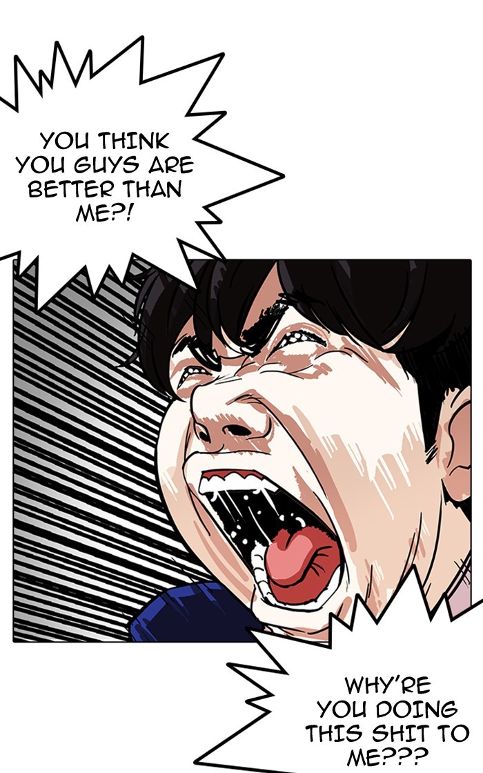 Lookism Chapter 164