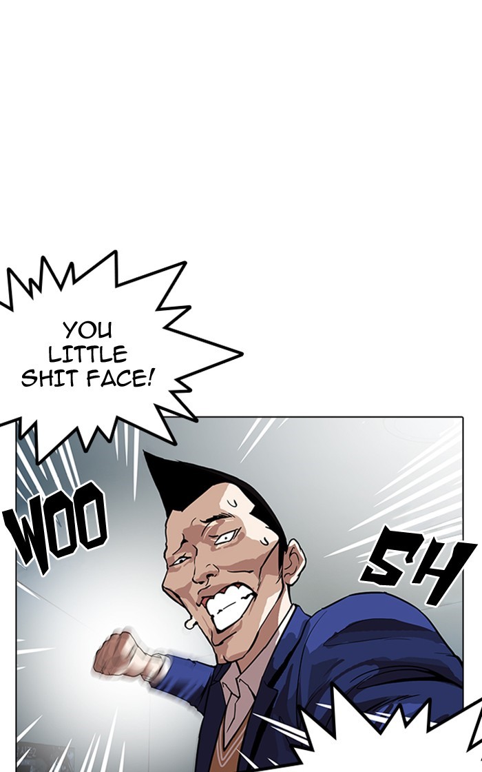 Lookism Chapter 164