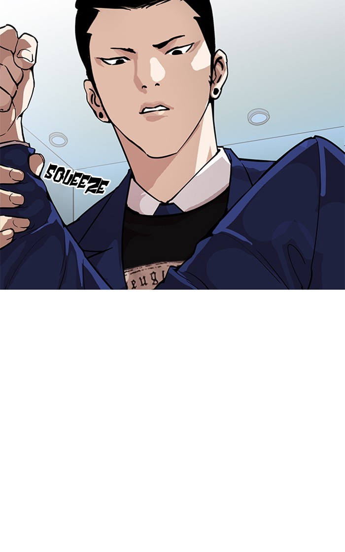 Lookism Chapter 164