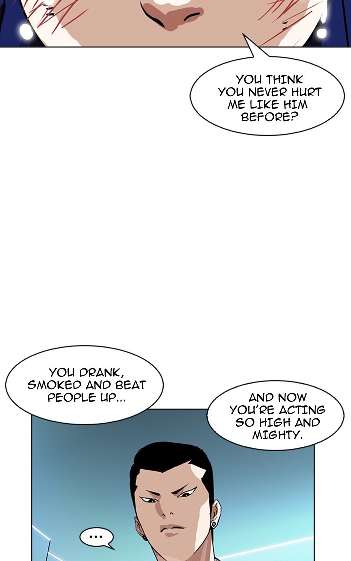 Lookism Chapter 164