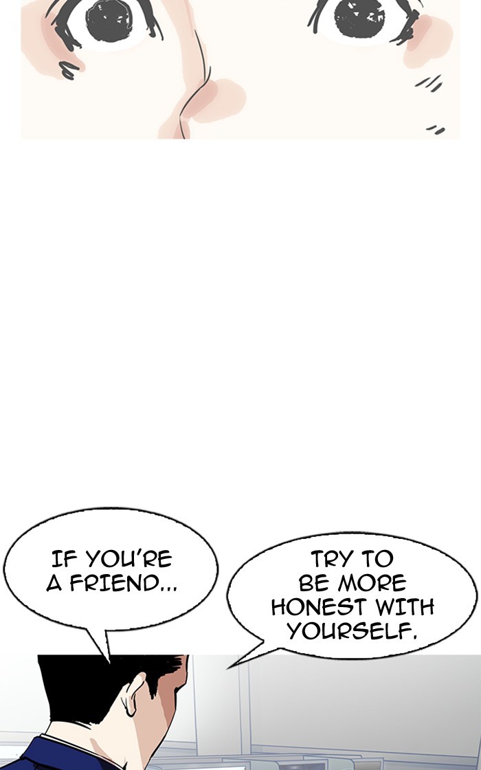 Lookism Chapter 164