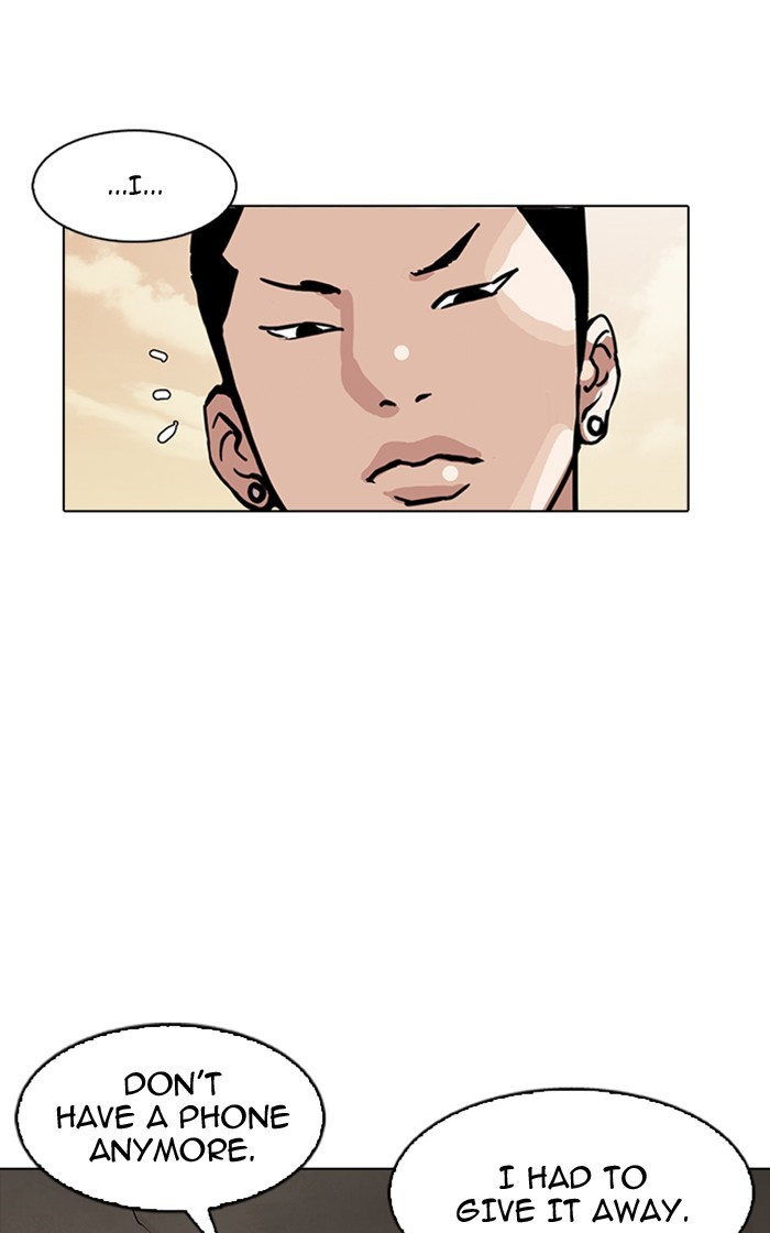 Lookism Chapter 164