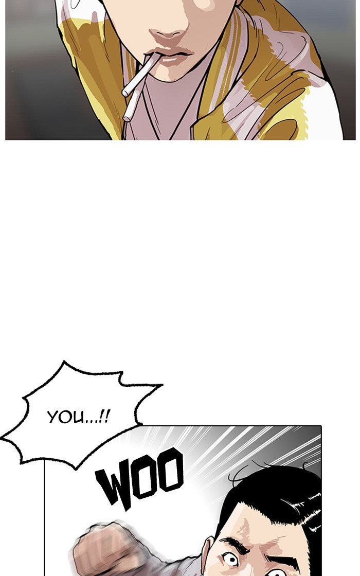 Lookism Chapter 164