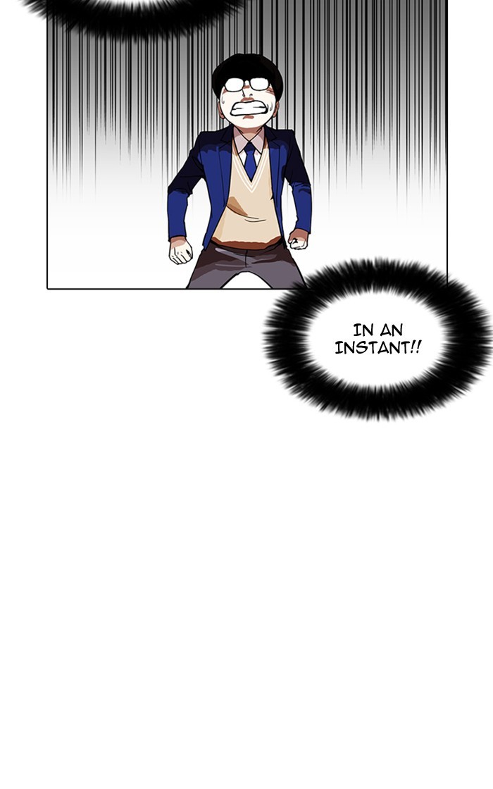 Lookism Chapter 164