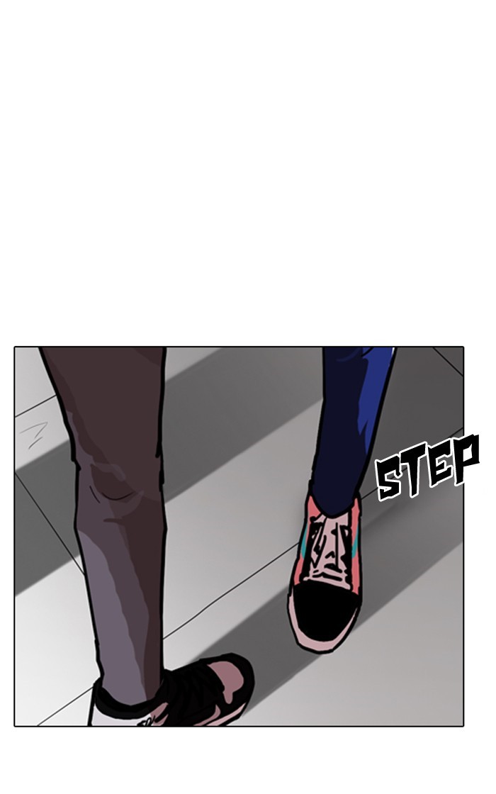 Chapter 167 — Chapter 167 — Page 7