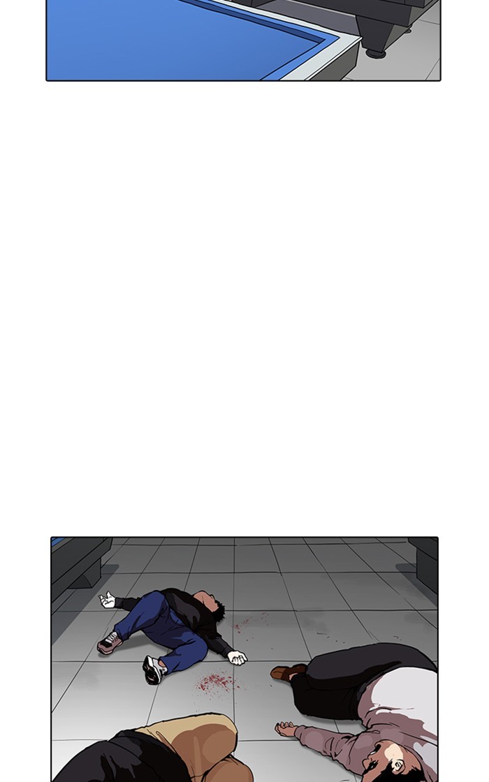 Chapter 167 — Chapter 167 — Page 12