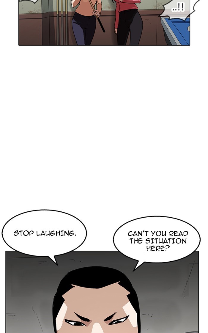 Chapter 167 — Chapter 167 — Page 14