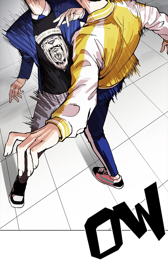 Chapter 167 — Chapter 167 — Page 25