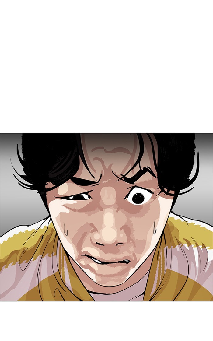 Chapter 167 — Chapter 167 — Page 29