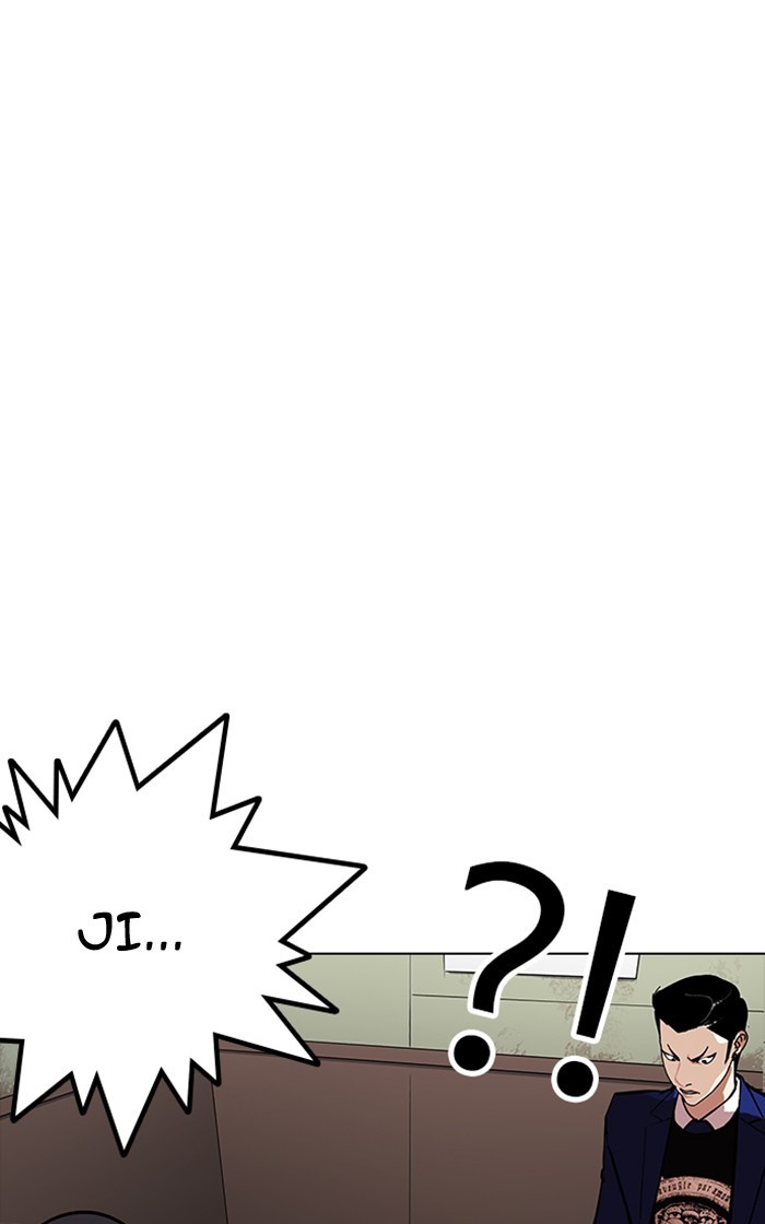 Chapter 167 — Chapter 167 — Page 30