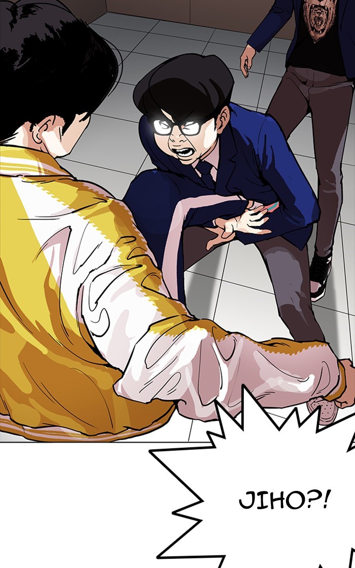 Chapter 167 — Chapter 167 — Page 31