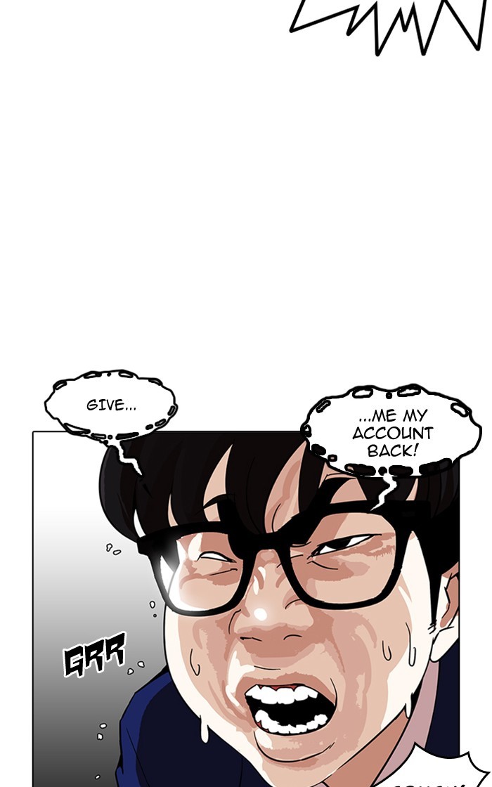 Chapter 167 — Chapter 167 — Page 32