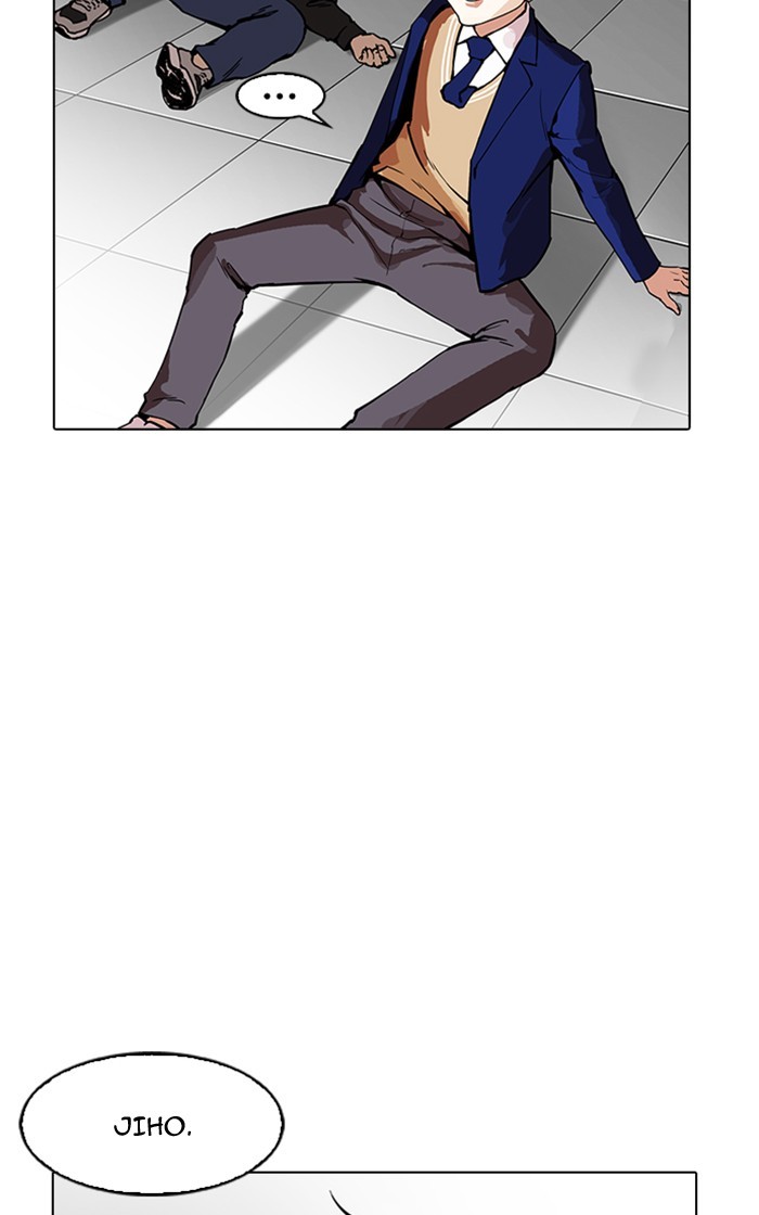 Chapter 167 — Chapter 167 — Page 46