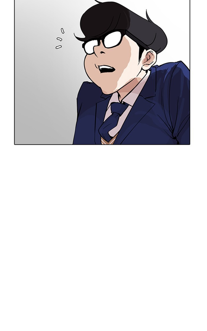 Chapter 167 — Chapter 167 — Page 47