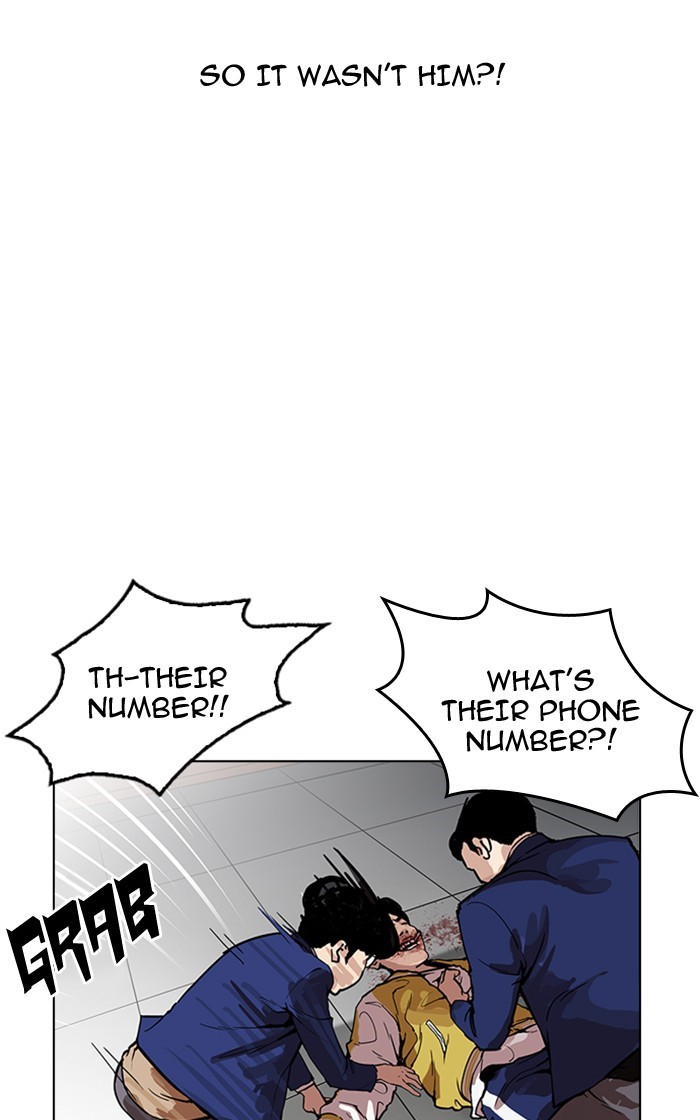Chapter 167 — Chapter 167 — Page 70