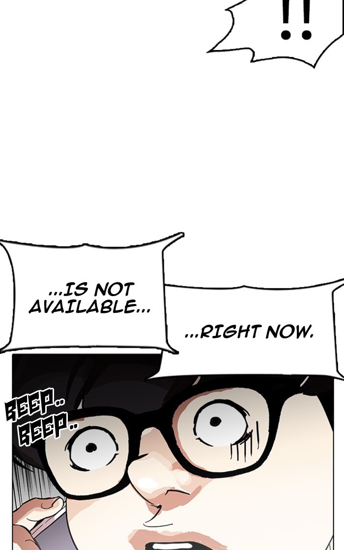 Chapter 167 — Chapter 167 — Page 76