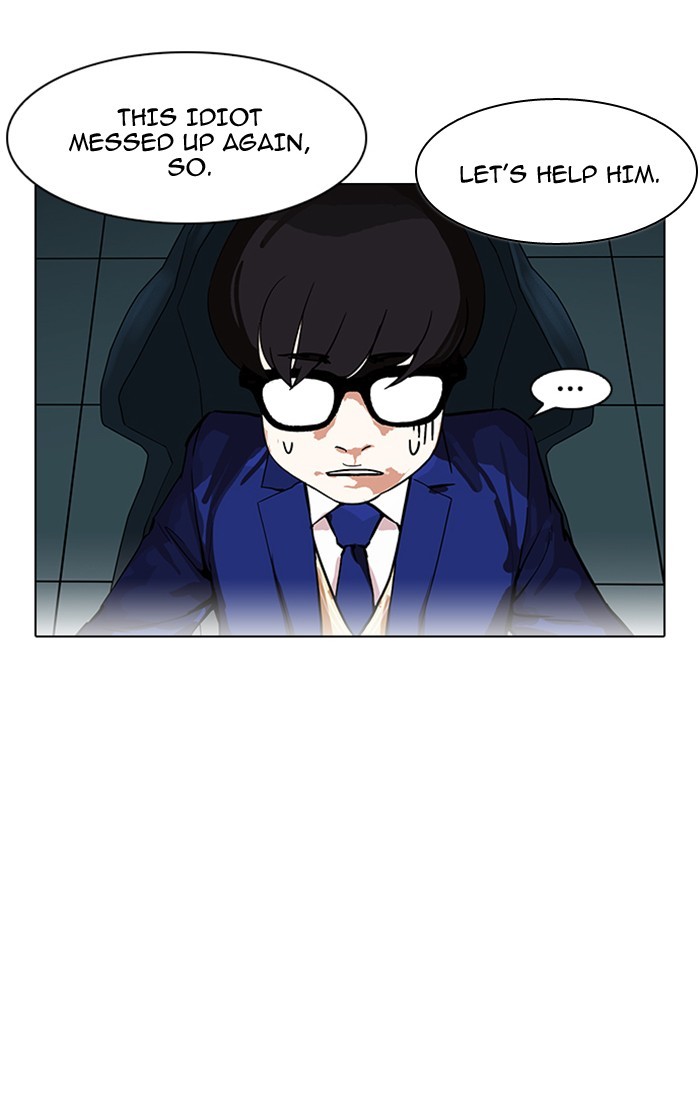 Chapter 167 — Chapter 167 — Page 88