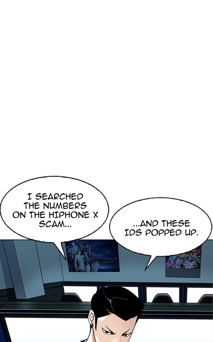 Chapter 167 — Chapter 167 — Page 98