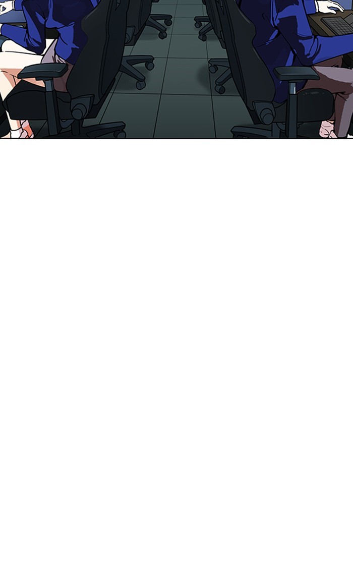 Chapter 167 — Chapter 167 — Page 106