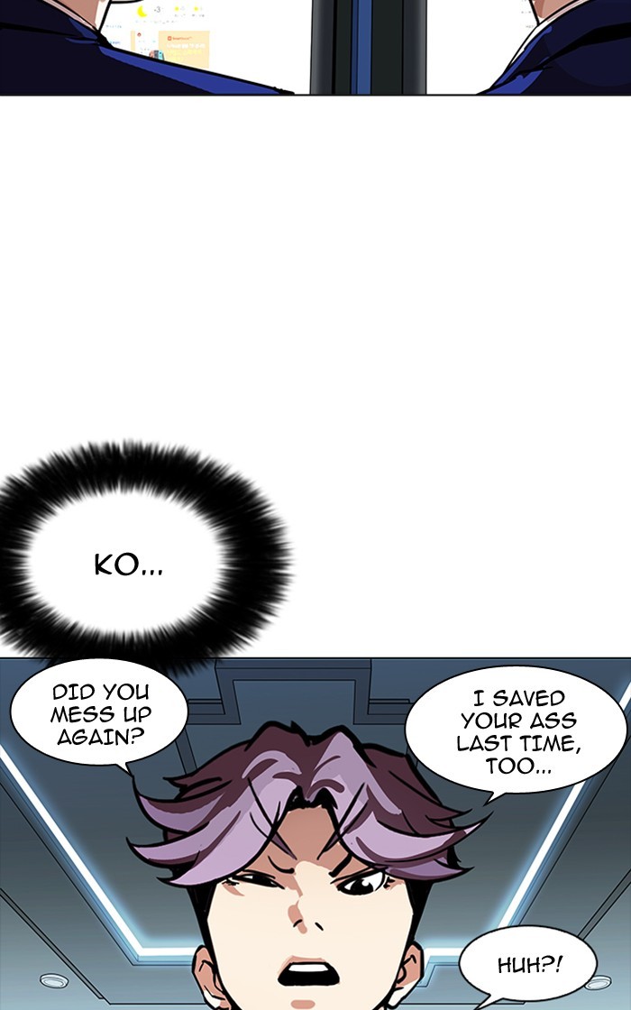 Chapter 167 — Chapter 167 — Page 121