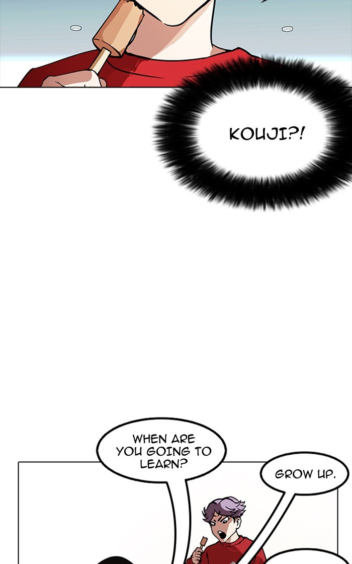 Chapter 167 — Chapter 167 — Page 122