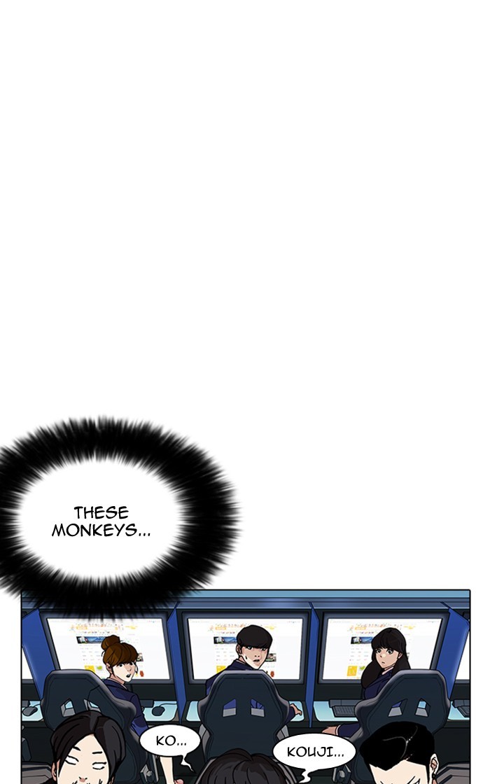 Chapter 167 — Chapter 167 — Page 124