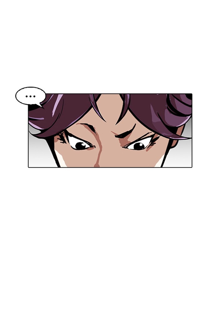 Chapter 168 — Chapter 168 — Page 5